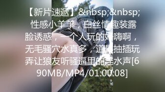 BJ诗妍230807-3