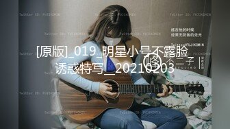 SOD女子社員 制作部 入社1年目 AD 佐藤カレン AV出演（デビュー）！！