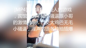 超美混血女模特吃鸡吧