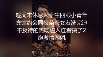 纱布捆绑的艺术调教受虐体质的母狗