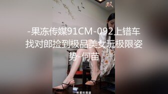 清纯的学生妹才20岁左右，没想到吃鸡如此熟练