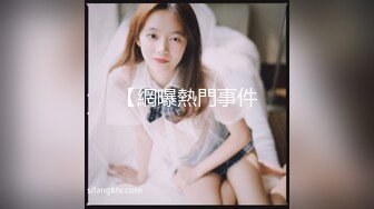 超顶级NTR绿帽人妻，极品白皙韵味美少妇【北方有佳人】私拍，邀约各界成功男士3P单挑无套BB肏肿，刷锅狠人原版2K画质 (8)