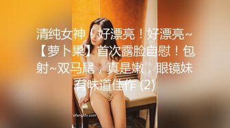 【酒店门缝偷拍】研究生美女和男友爱爱操极像大S的小三 (1)