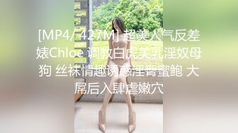 [MP4]STP29311 探花鬼脚七酒店3000块约炮大圈外围女，口活非常棒，干起来两个大白兔晃得厉害 VIP0600