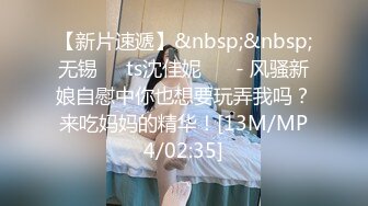 校花女神【清纯学妹啦】带闺蜜真空逛超市，公厕发骚自慰，玩得就是这份心跳，超刺激 (5)