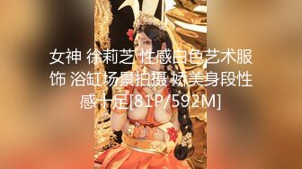 Edison摄影师千元作品，【美莎】，谁的白月光全脱了，被摄影师啪啪，这样的美人谁能忍得住！2