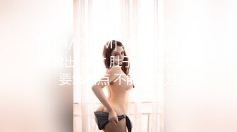 036_(no_sex)20230719_巭䒵