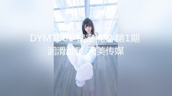 【OnlyFans】【逃亡】国产女21岁小母狗优咪强制高潮，拍摄手法唯美系列，调教较轻，视频非常好，女的也够漂亮 150