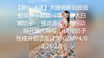 【新片速遞 】 黑丝露脸极品萝莉小少妇激情大秀3P被两个大哥玩弄抽插，口交大鸡巴让大哥压在身下无套爆草射逼上，精彩刺激[1.14G/MP4/02:06:22]