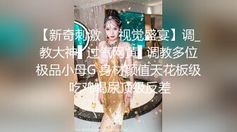 ✿反差校园女神✿极品艺校舞蹈系女神 背着男友约炮金主爸爸 小骚货说享受出轨的刺激，小淫娃镜子前看着自己被操