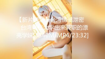 [MP4/727M]2/15最新 两个美御姐妹子双飞大战黑丝巨乳换着玩无套操逼VIP1196