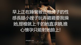 女仆装露脸小少妇跟小哥激情啪啪，真鸡巴骚深喉大鸡巴吸蛋蛋