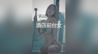 【FSOG-030】欲望荡妇