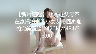 [MP4/23GB]91Porn大神(冷S)调教母狗系列18部合集（调教界鼻祖）