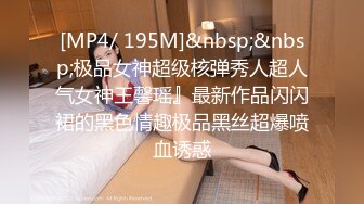 狂点映像 CP-011 痴女逃狱，者的欲望