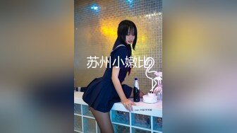 后入大奶白虎