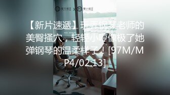 奶音沫沫 20231206