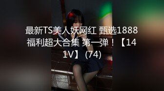 身材样貌很不错的性感大胸美女为了拉人气和母亲一起在KTV包厢跳艳舞伺候中年男网友,母女俩都被轮操了.国语!