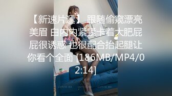 ⭐⭐⭐推荐，爆乳御姐，超骚，超漂亮，【小奶包】，一字马，扣穴自慰，这是专业的，大长腿抬起那刹那，震撼了，必看佳作 (2)