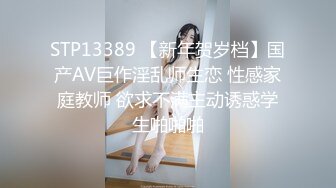 ED Mosaic 美女模特欧比??短短20秒让眼镜哥连射两发[MP4/1090MB]