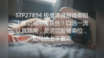 巨乳粉穴的国模杨怡大尺度私拍 自慰棒按摩流了很多水 跟摄像师聊的还挺好