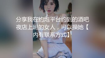 超骚粉嫩爆乳重口少女 50Cm玩具后庭小穴双开 大开M腿潮吹喷泉 激挛高潮爽上天