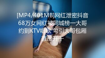 [MP4/1330M]6/9最新 端庄气质美少妇黑丝道具自慰露脸深喉插嘴特写跳蛋大鲍鱼VIP1196