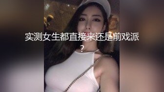 骚逼老婆，没有玩具玩，拿个果汁瓶子也能自慰，真服了！