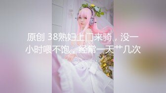 气质新人极品美乳小姐姐掏出奶子自慰诱惑，张开双腿揉搓逼逼，手指摩擦阴蒂一脸享受，搞得呻吟娇喘很想要