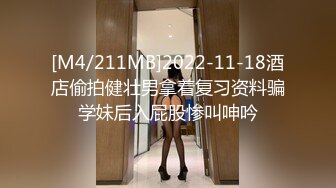 高颜值混血女模特，丝袜高跟护士情趣装诱惑，镜头前跟狼友互动发骚，无毛白虎逼道具抽插骚穴