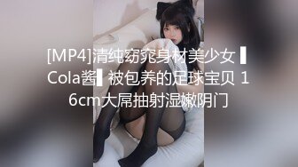 【新片速遞】&nbsp;&nbsp;✿全裸盛宴✿ 最新JVID超人气爆乳女神娃娃▌雨橙▌情欲按摩师 精油胴体色欲爆发 爆肏美鲍痉挛收缩颜射[1.33G/MP4/45:47]