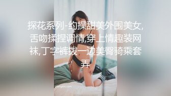 【AI换脸视频】冯提莫 高潮迭起，身躯太小受不了[无码]