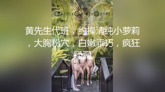 MKY-SV-008.蜜苏.暑假补修性爱学分.小时候的坏习惯.麻豆传媒映画