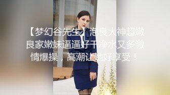 网红大奶嫩模-MinHarin-大尺度无美颜私拍视频,看骚皮燕子