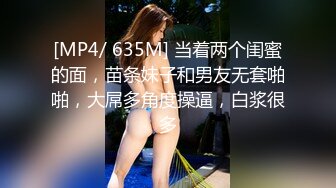 粗硬大鸡吧无套后入骚逼