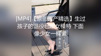 万达广场尾随白衫黑裙披肩发美女,细软的阴毛被嫩穴浇湿成两条线