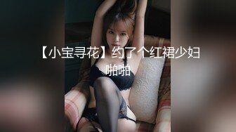 吉林长春 爆操在校172美女 2 -Chinese homemade video