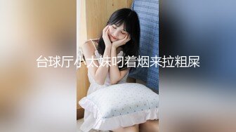 被大鸡吧小男友无套输出 颜值不错