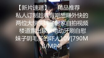 北京知名人妖--Ts龚璟璇-- 与健身男69互吃，舔私处、毒龙菊花甚是享受，颜值与美色碰撞，叫声惟妙惟肖 像看电影高潮时！