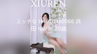 男朋友一会来接，极品学妹后入，点赞300发后续