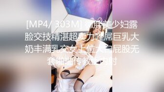 性感御姐女王【Eve】你的颜骑女王已上线，揪着头发狠狠的坐在你脸上，把淫水全给吞了 (2)