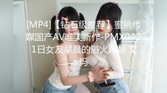 约艹学妹