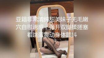 大奶小美女 屁眼痛 身材苗条撅着屁屁被大哥无套爆菊花 受不了只能操小穴 上位骑乘奶子哗哗 后入冲刺