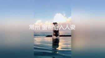 白袜美女自慰起来真狂热