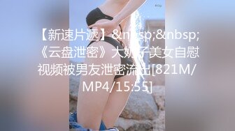 后入爆操女友2