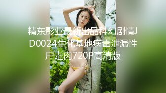 《会所女技师探花》小哥会所按摩给女技师舔逼互舔后激情啪啪