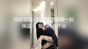 网友自摸，会动的