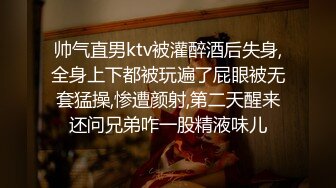 【熟女探花】小伙专搞人妻熟女黑丝大屁股骚女很会玩