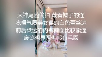 反差白富美御姐女神【小水水】✅性感小姐姐被大肉棒操到喷水，白虎蜜桃穴无套内射