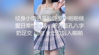 【新片速遞】漂亮良家少妇 想叫几个人操你啊 好多 怎么样才能操到你 免费的 啊啊 双眼迷离 潜意识的说出了自己的心里话 [65MB/MP4/00:54]